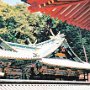 Shimizu, Japan - Kuno-zan Toshogu Shrine